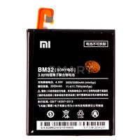 Original аккумулятор BM32 для Xiaomi Mi4 (батарея, АКБ)