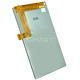 Дисплей для Lenovo A2010 (LCD экран)