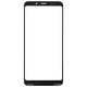 Захисне скло для Xiaomi Redmi Redmi 5 Plus білий