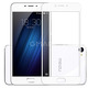 Защитное стекло дисплея Meizu U10 белое (0.3 мм, 2.5D)