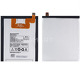 Original аккумулятор для BL216 Lenovo K910 Vibe Z 3000mAh (батарея, АКБ)