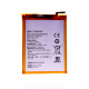 Original аккумулятор HB417094EBC для Huawei Mate 7 (4100 mAh)