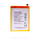 Original аккумулятор HB496791EBC для Huawei Mate (4050 mAh)