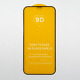 Захисне скло для Apple iPhone iPhone 12 mini чорне