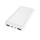 Внешний аккумулятор Power bank Borofone BJ3 10000mAh белый