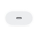 Зарядное устройство для Apple Iphone 20W USB-C Power Adapter (белый) без лого