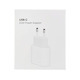 Зарядное устройство для Apple Iphone 20W USB-C Power Adapter (белый) без лого