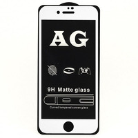 Защитное стекло матовое для Apple iPhone 6/7/8 Plus белое