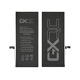 Аккумулятор GX для Apple iPhone 6 Plus