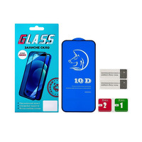 Защитное стекло для Xiaomi Redmi 9/ 9T/ 9 Prime/ Poco M2/ M3 Full Glue Titanium (0.3 мм, чёрное) Люкс