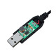 USB кабель с преобразователем напряжения с 5V на 12V 0,5А 5.5 х 2.1 мм DC для роутера
