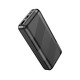Внешний аккумулятор Power bank Borofone BJ27A 20000mAh черный