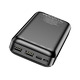 Внешний аккумулятор Power bank Borofone BJ27A 20000mAh черный