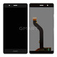 Дисплей для Huawei Ascend P9 Lite чорний (LCD екран, скло в зборі, тачскрін)