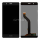 Дисплей для Huawei Ascend P9 Lite черный (LCD экран, тачскрин, стекло в сборе)