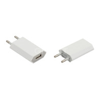 Зарядное устройство iPhone 5 белое